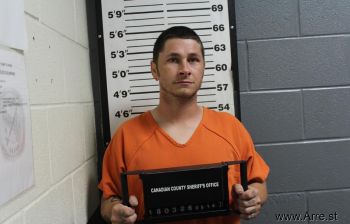 Christopher James Harrell Mugshot