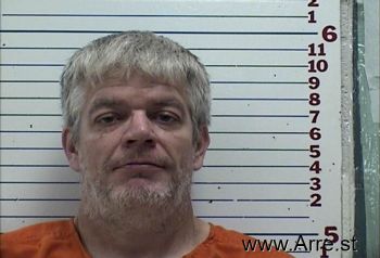 Christopher Don Howard Mugshot