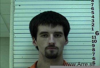 Christopher Lee Lowe Ii Mugshot