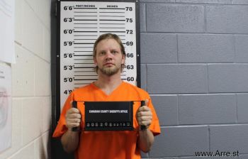 Corey Travis Woodcock Mugshot