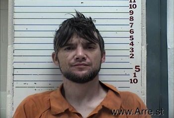 Cory Dean Smith Mugshot