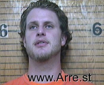 Casey Gene Smith Mugshot