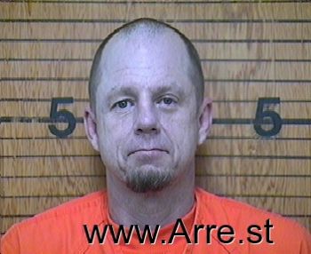 Christopher Dee Howell Mugshot