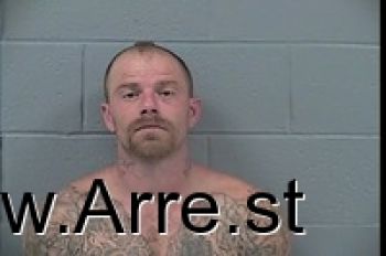 Christopher Alan Mcmahan Mugshot