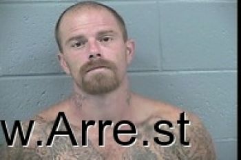 Christopher Alan Mcmahan Mugshot