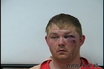 Clinton Ray Smith Mugshot