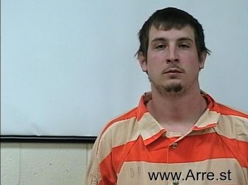 Cody Alan Mcgonical Mugshot