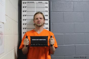 Corey Travis Woodcock Mugshot