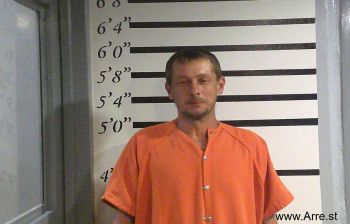 David Matthew Craig Mugshot