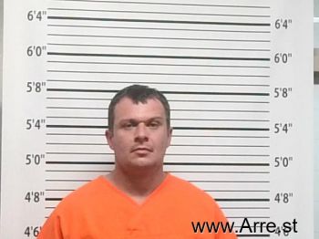 Devin Shane Davis Mugshot