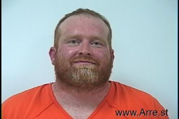 Dustin Lee King Mugshot