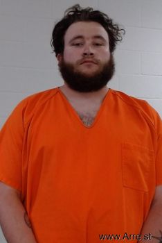 Dustin Layne Landreth Mugshot