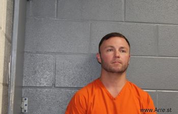 Dustin Edward Mcclung Mugshot