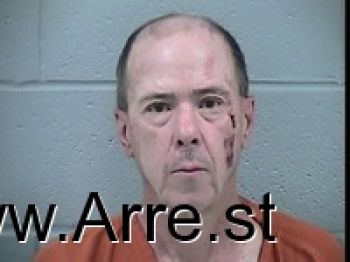 David Eugene Gillean Mugshot