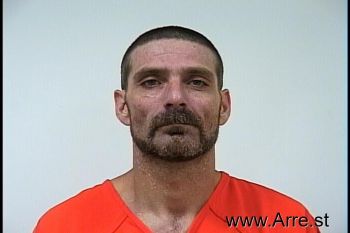 Dustin Wayne Childers Mugshot