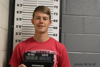 Dustin Levi Huddleston Mugshot