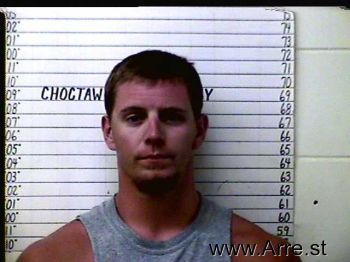 Dustin Teal Reidhead Mugshot