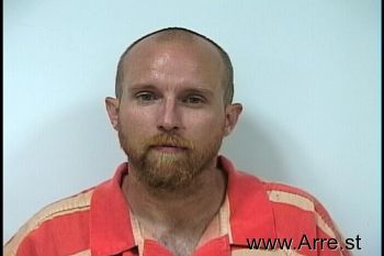 Eric Gregg Weiss Mugshot