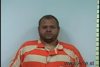 Eric Justin Wood Mugshot