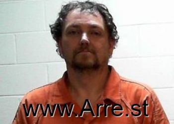 Gary Randall Mize Mugshot