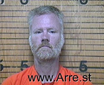 Gary James Eugene Branom Mugshot