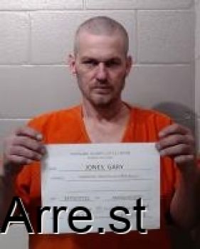 Gary Lee Jones Mugshot