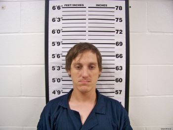 Harold Earl Smith Mugshot