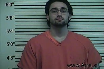 Jacob Scott Phillips Mugshot