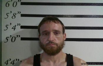 Jason Drew Dean Mugshot