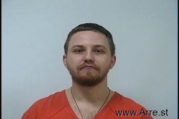 Jerid Dustin Smith Mugshot