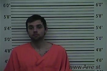 Jessie Edward Allen Cain Mugshot