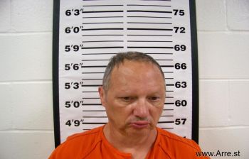 Joey Ray Carter Mugshot