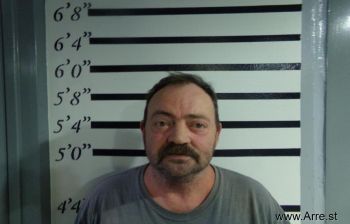 John Andrew Lowery Mugshot