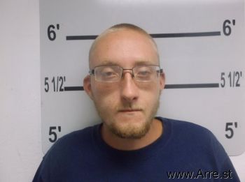 Joshua Andrew Anderson Mugshot