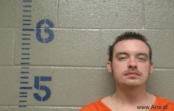 Joshua Michael Ballard Mugshot