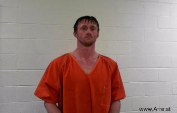 Joshua Don Casey Mugshot