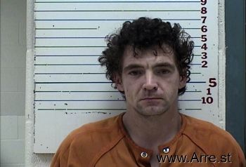 Joshua Eugene Holcomb Mugshot