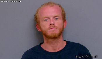 Joshua Robert Reeder Mugshot