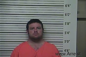 Joshua Lee Wertz Mugshot