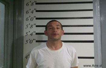 Joshua Wayne Young Mugshot