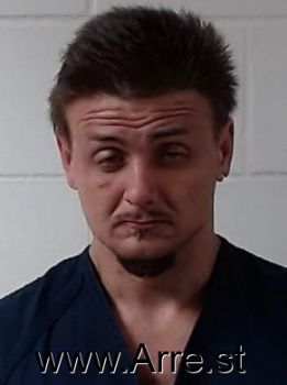 Justin Randall Gering Mugshot