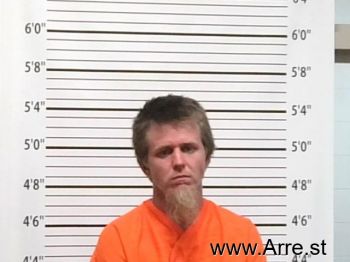 Justin  Weaver Mugshot