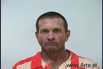 John Dustin Adkins Mugshot