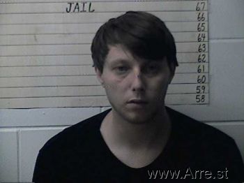 Johnathan Ray Richardson Mugshot