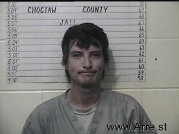 Joseph Eric Rowan Mugshot