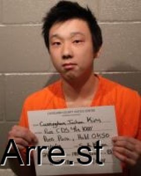 Joshua Kim Cunningham Mugshot