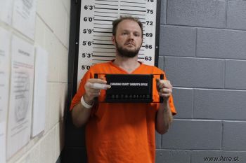 Joshua Ray Simpson Mugshot