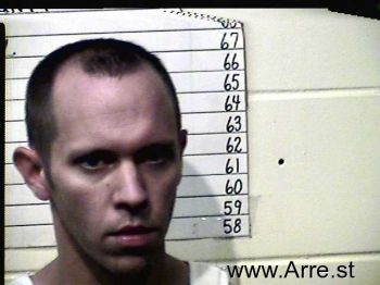 Justin Lee Jordan Mugshot