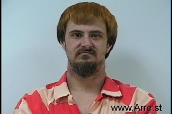 Justin Lee Maples Mugshot