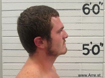 Kameron Kyle Lukes Mugshot